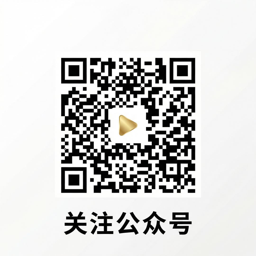 成人快手视频公众号